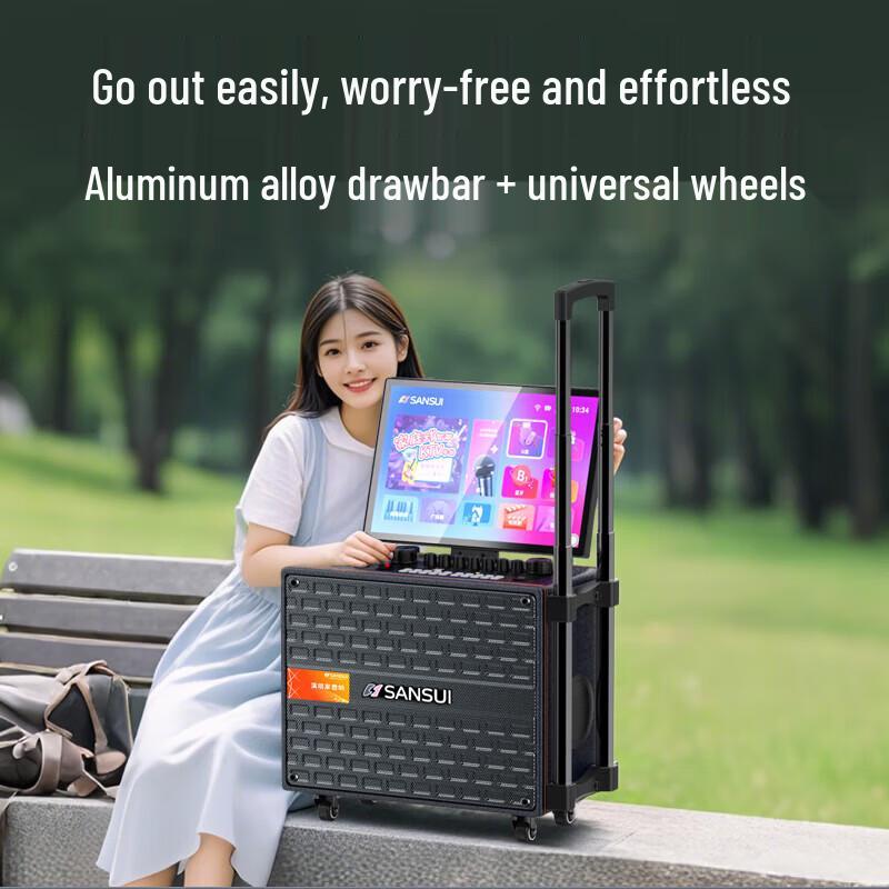 SANSUI K095 Portable Home KTV System with Display (CN version)