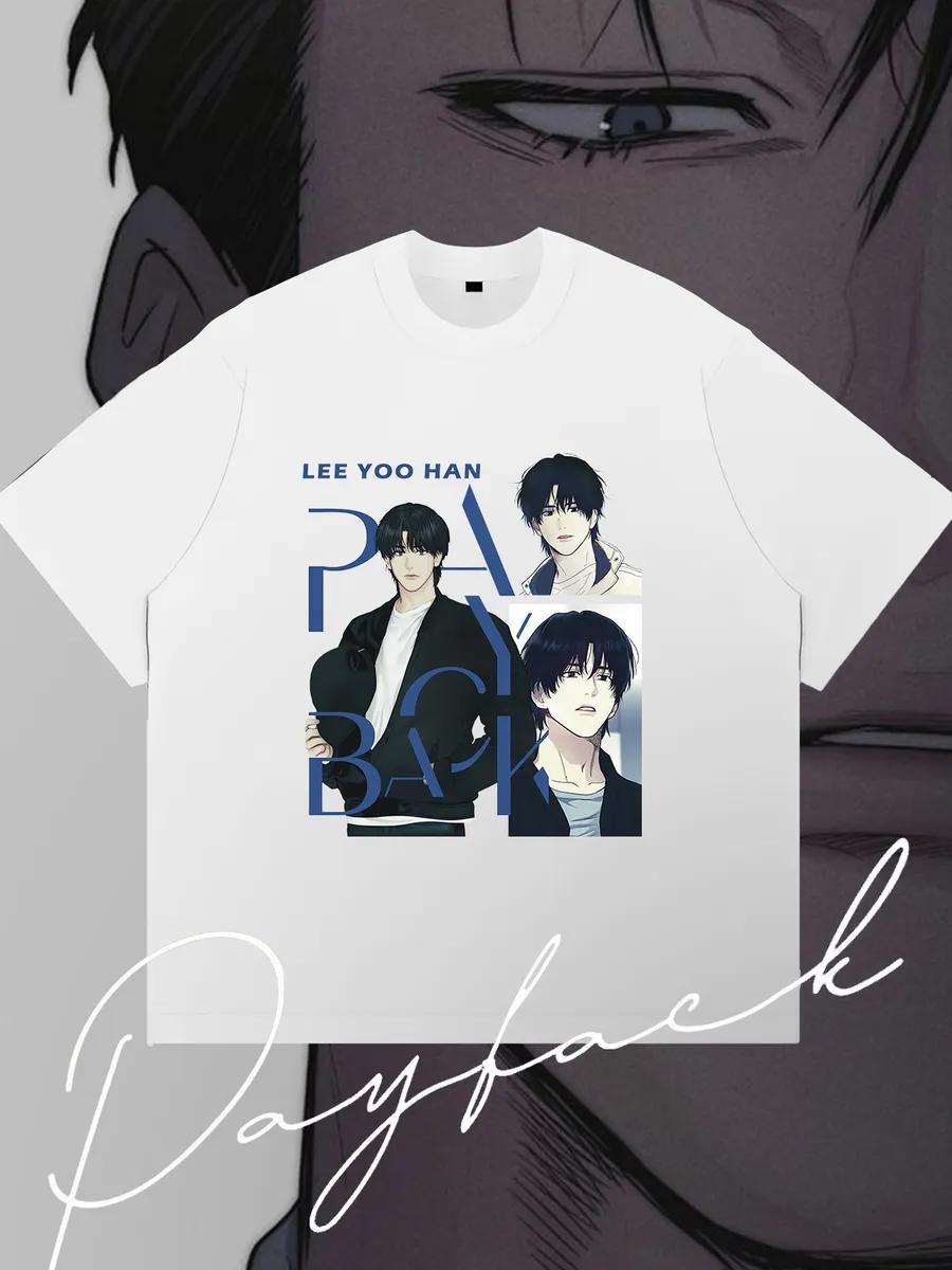 T-shirt Retribution Payback 2XL