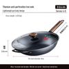 KOBACH Titan Antihaft-Eisen Wok
