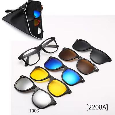 5 in 1 Magnetic Clip on Glasses Optical Square Night Vision Polarized Sunglasses