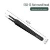 Bent Tip Stainless Steel Precision Tweezers: Fine-Point, Anti-Static Tool for Hair, Acne, Bird's Nest Picking, and Repair.