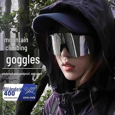 UV Protection Windproof Sports Sunglasses - Men's and Women's Mountaineering, Cycling, Outdoor Goggles