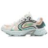 Li Ning Running Shoes Women's Low Top Standard White/Dark Gray Green ARLR012-1