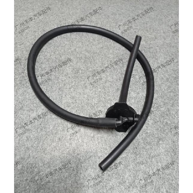 1PC for 06-11 6th Camry Water tank auxiliary coolant cover