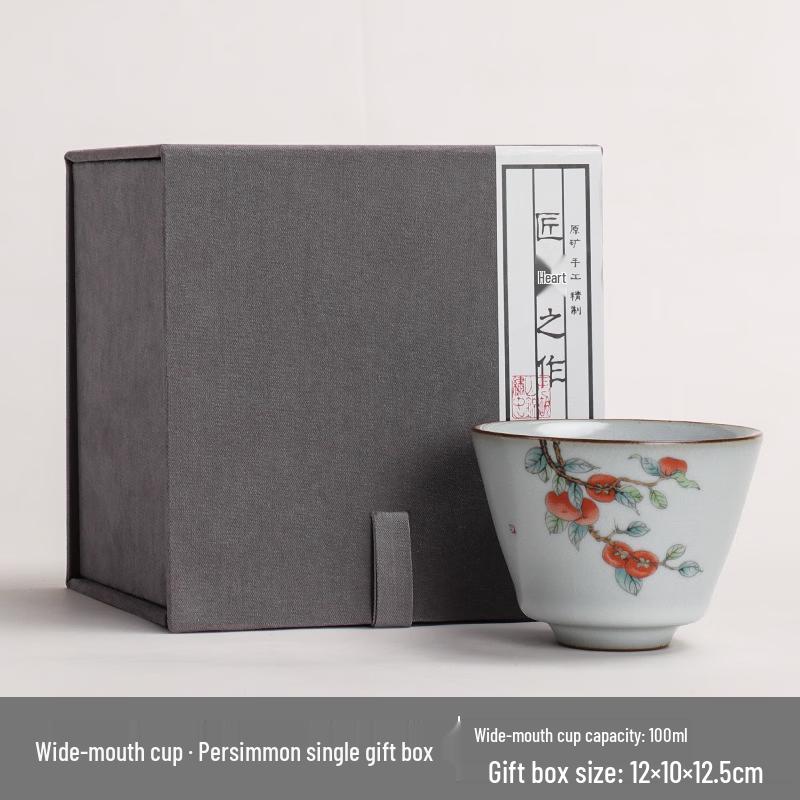 Persimmon Design Tea Master Cup