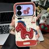 Embroidered Pony OPPO A97 Case - RENO 15 Imitation Leather Texture with Large Hole for FIND X9.