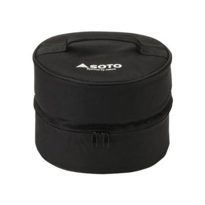 SOTO Storage Case Smoker Products Smoker Pot Type Outdoor Camping Storage Case for Smoke Pot (Compatible ST-126 ST-127 ST-128BK) ST-126CS