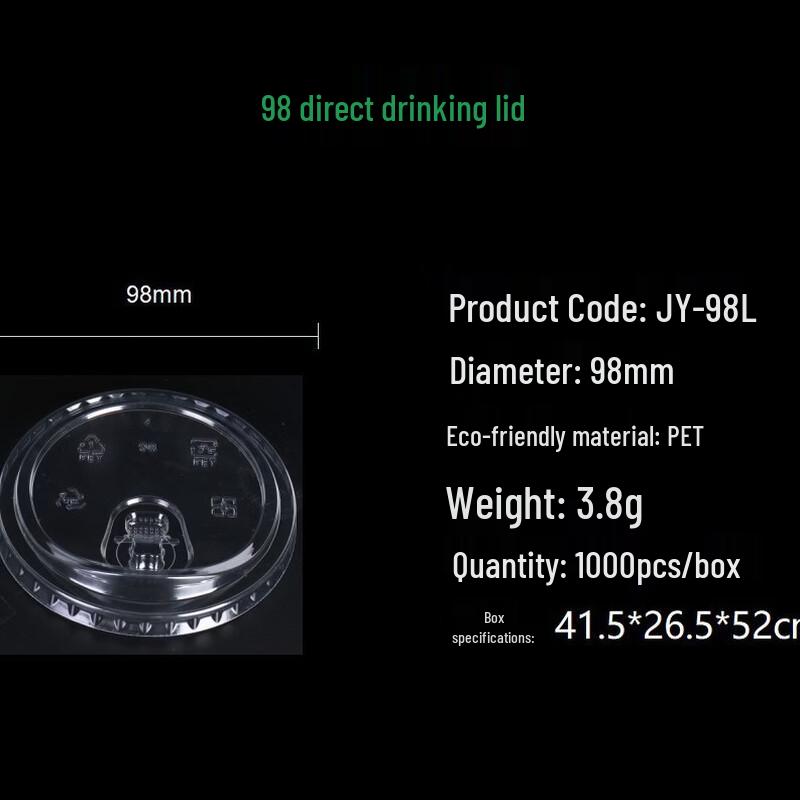 Xihe Thickened Disposable Plastic Cold Drink Cups (98mm Rim)