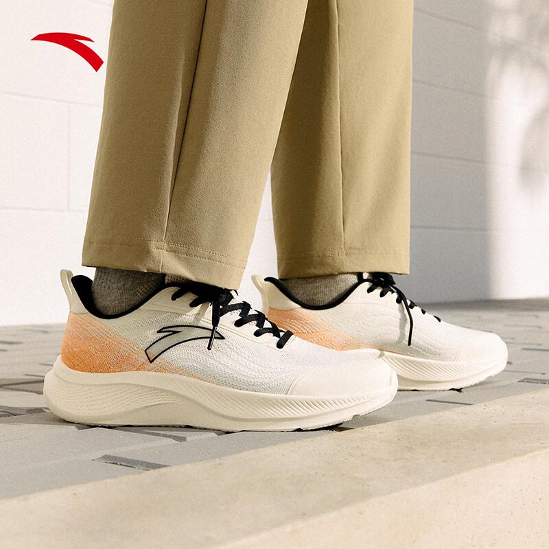 Anta Stroll 2 Men's Lightweight Running Shoes