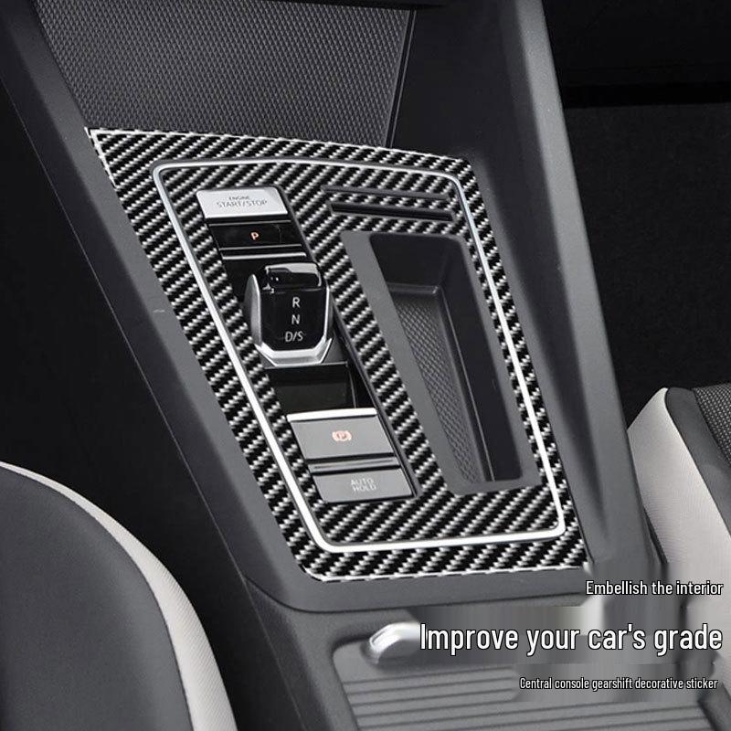 Volkswagen Golf 8 Carbon Fiber Gear Shift Panel Decorative Sticker Set