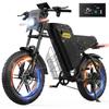 Electric Bicycle VARUN 20" 1000W Motor Full Suspension 31.5AH Top Speed 45Km/h 7 Speed X-Plorer Beast