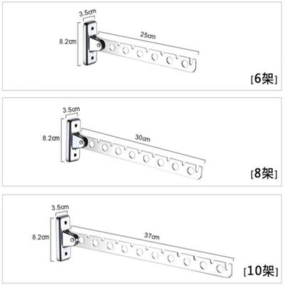 Estante de Secado de Acero Inoxidable Montado en la Pared Ahorro de Espacio para Interiores y Exteriores Tendedero Colgador de Ropa Baño Balcón Tendedero