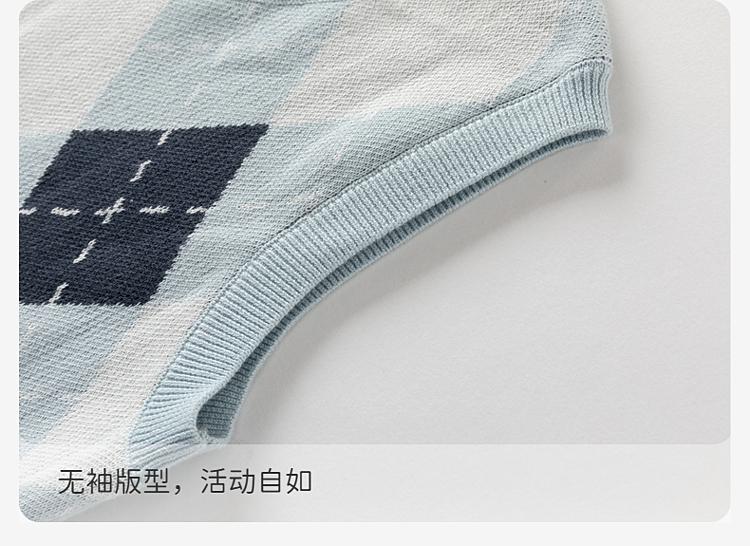 David Bella Boys' Sweater Vest Autumn Edition New Children's Anti static College Style Pure Cotton Knitted Shoulder Vest