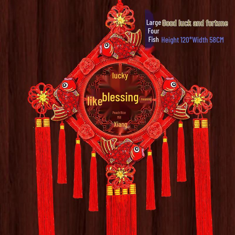 Fu Character Large Pendant: Peach Wood Chinese Knot for Home Decoration or Housewarming Gift