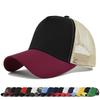 New 5 Pane Mesh Baseball Cap Adult Hip Hop Curved Snapback Hats Summer Sunshade Sun Hat Simple Trucker Advertising Cap