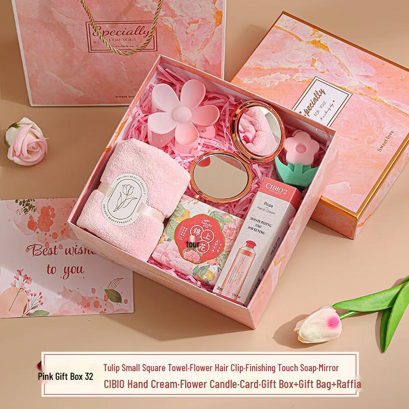 Pink Goddess Gift Box