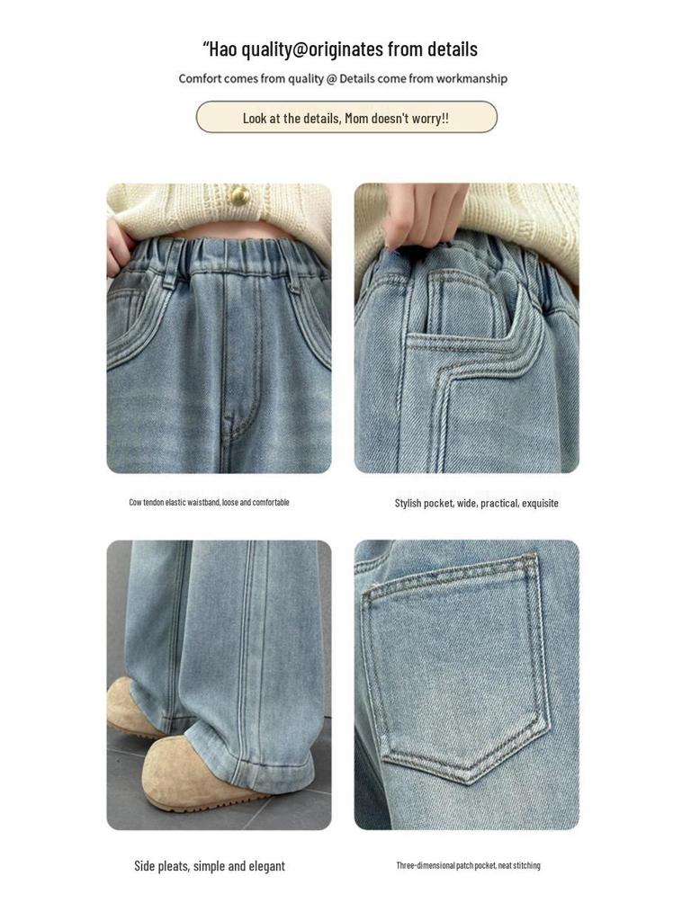 Jeans Larghi alla Moda per Ragazze, Coreani Primavera/Autunno 2026, Pantaloni Casual a Gamba Dritta per Bambini di Taglia Media e Grande