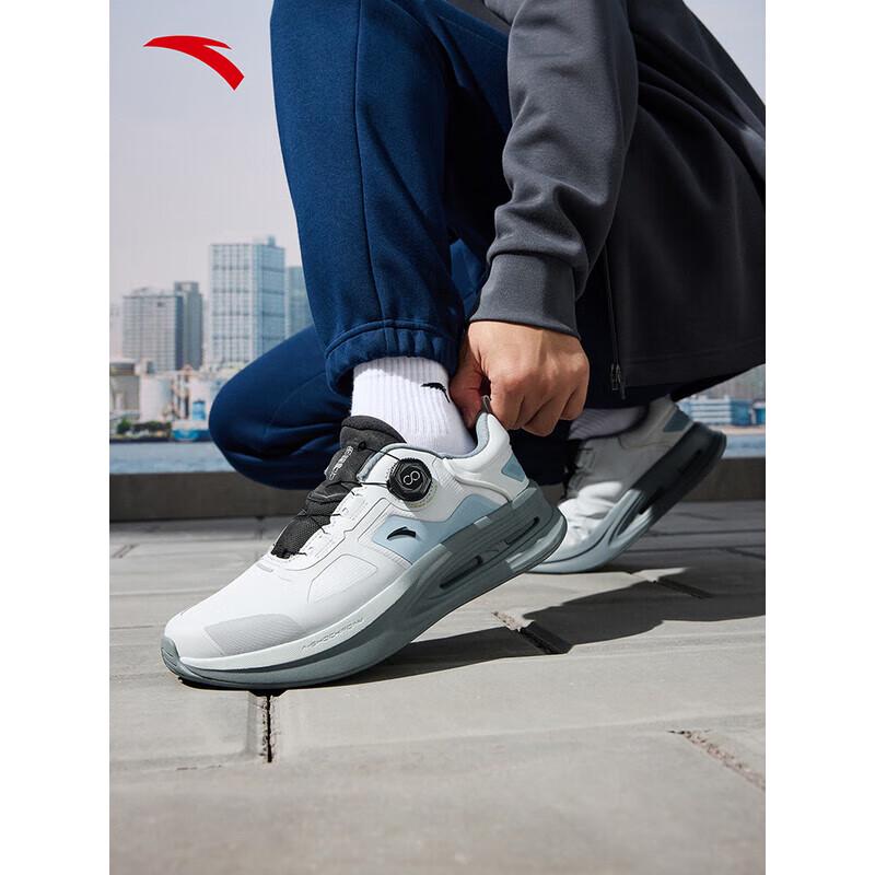 ANTA Shenxing 6 Pro Men s Cushioning Running & Training Shoes 44
