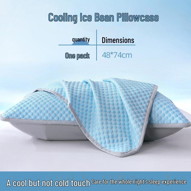 Summer Ice Silk Pillowcase – Cool, Washable, Solid Color Design