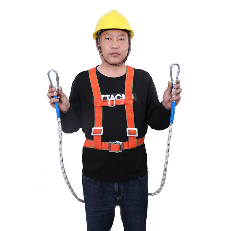 Shixun Professional Fall Protection Harness