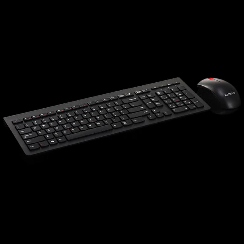 

Lenovo M120Pro Wired Keyboard and Mouse Set