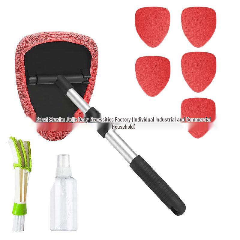 Telescopic Microfiber Car Window Cleaning & Defogging Brush Set