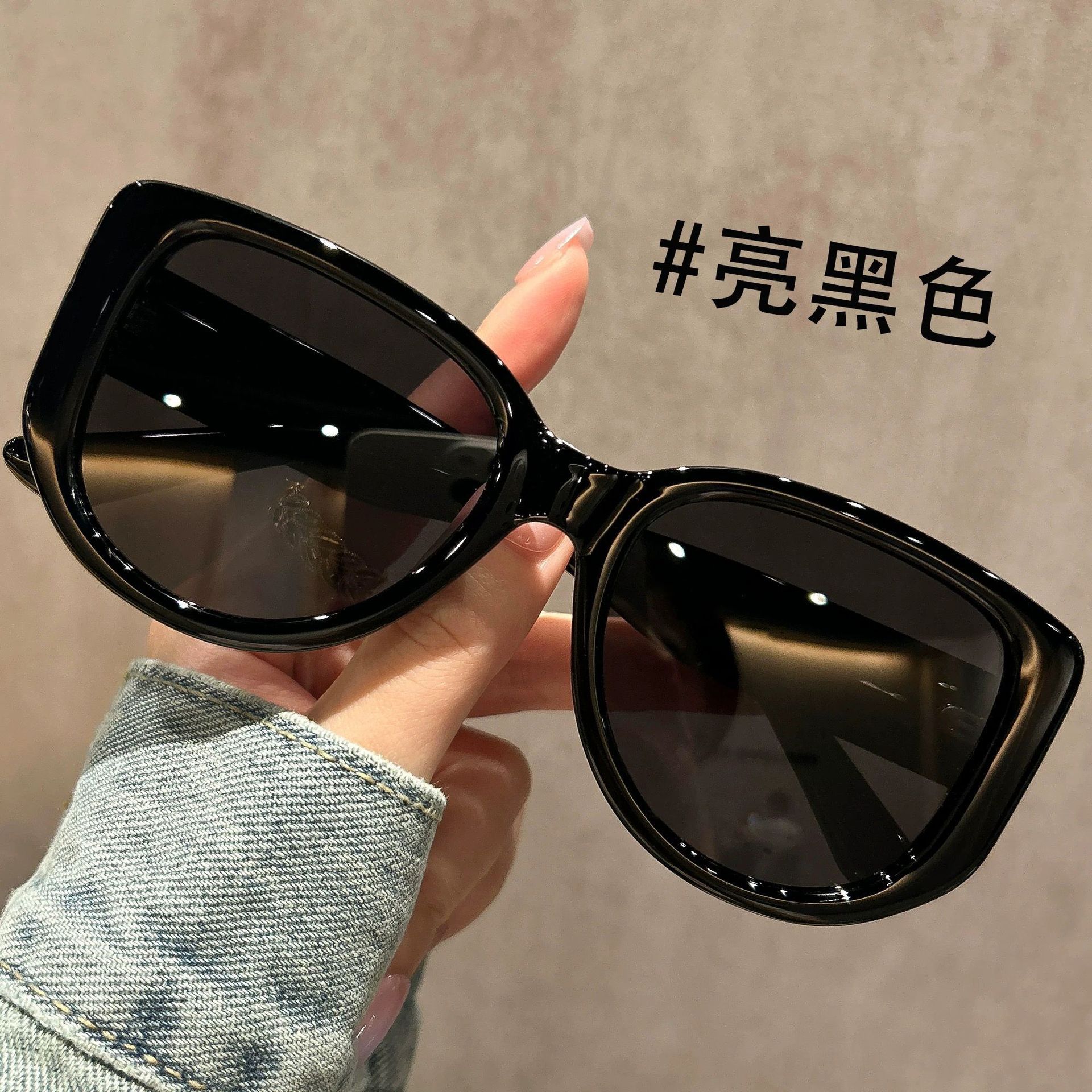 

Women S Large-Frame Sunglasses Cat S Eye Fashion High-End Luxury Uv-Proof Sunglasses Popular Trendy Big-Name Glasses metal hinge