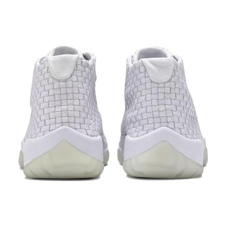 Air Jordan Future 'Pure Platinum' para Hombre 656503-013