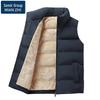Men's Casual Autumn/Winter Sleeveless Vest