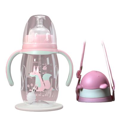 240ml/300ml Auslaufsichere Baby-Milchflasche mit breitem Hals und Griff mit Strohhalm