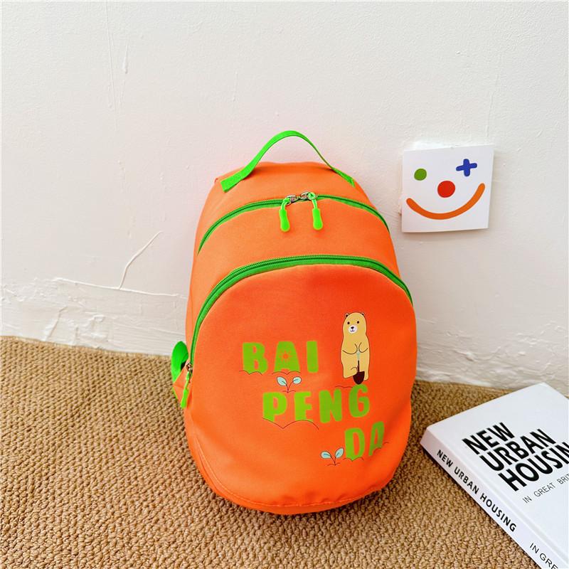 Adorable Korean Style Colorful Canvas Backpack For Kids With Light And Comfortable Design