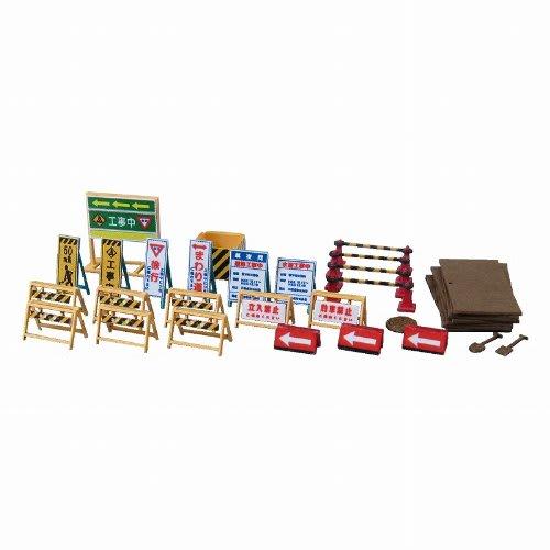 Sankei 1/150 Construction Site Accessories Paper Craft