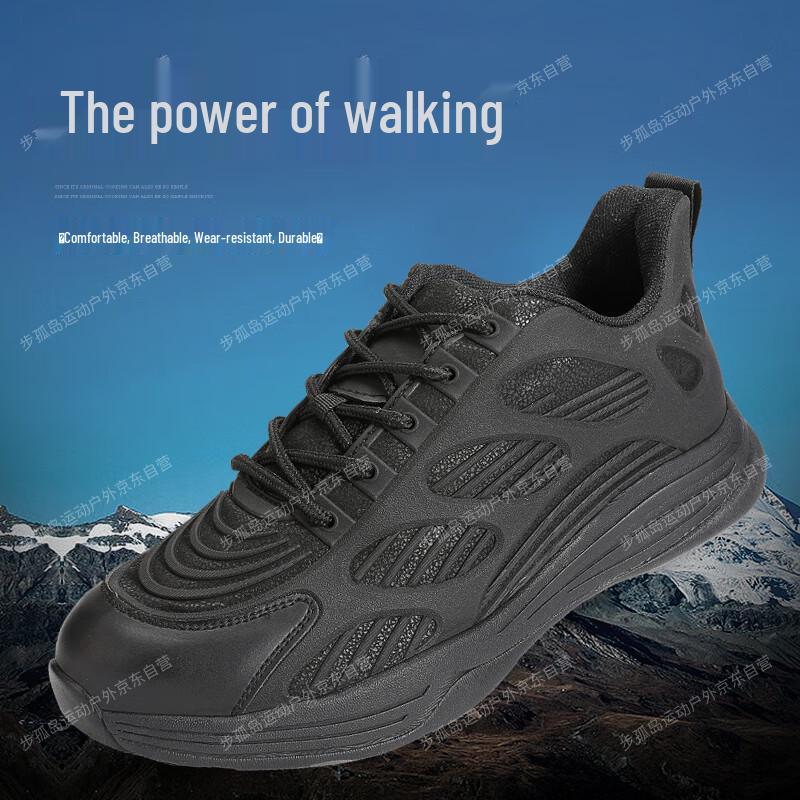 Men s Breathable Outdoor Tactical  Hiking Shoes 39