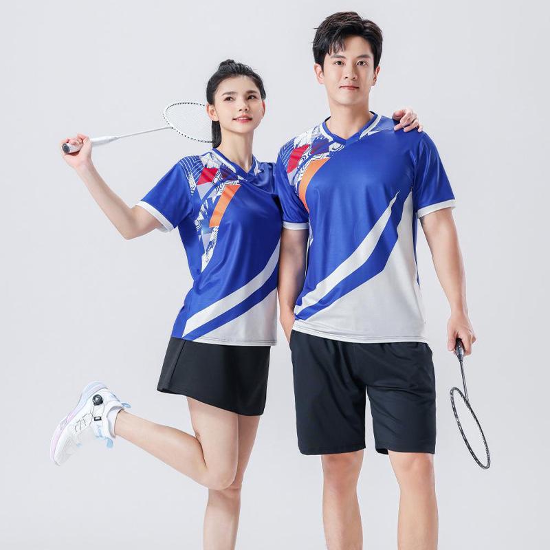 Men's & Women's Sports Badminton & Volleyball Training Set - Breathable Short Sleeve Team Uniform