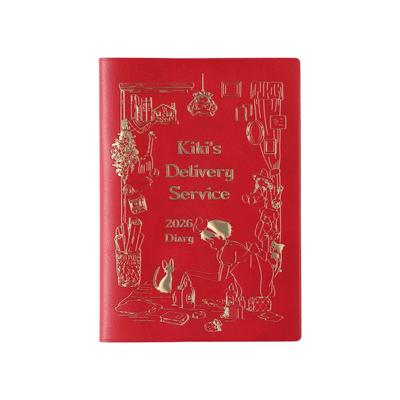 Studio Ghibli Kiki's Delivery Service Schedule Book 2026 Japan NEW