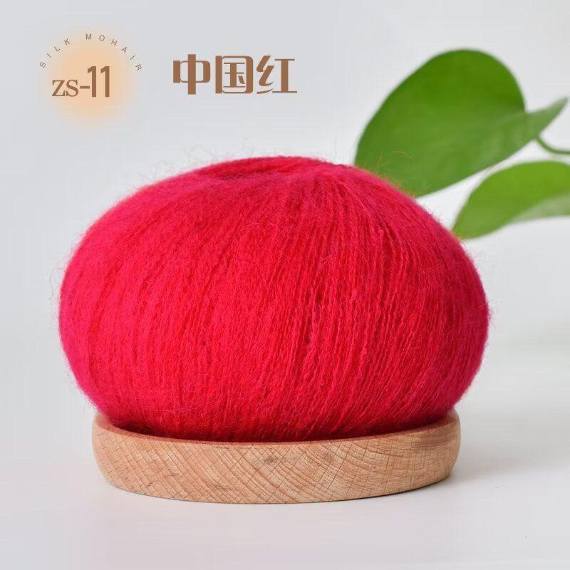 25g Νήμα Πλεξίματος Μοχέρ Κασμίρ Αφράτο Πλεκτό Μαλλί Νήματα Κροσέ DIY Πουλόβερ Σάλι Κασκόλ Καπέλο Νήμα Πλεξίματος Υλικά Ραψίματος