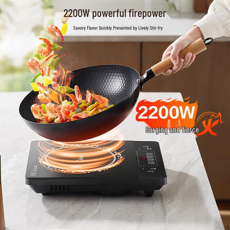 Midea Slim 2200W Induction Cooktop CN Plug (adapter Included)