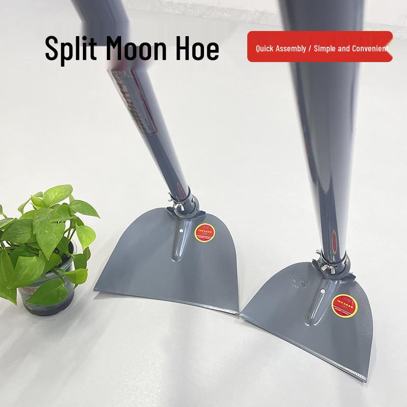 Heavy-Duty Detachable Steel Hoe for Farming, Planting, and Weeding – Special Thickened Tool for Outdoor Digging and Soil Cultivation Small Detachable Moon Hoe