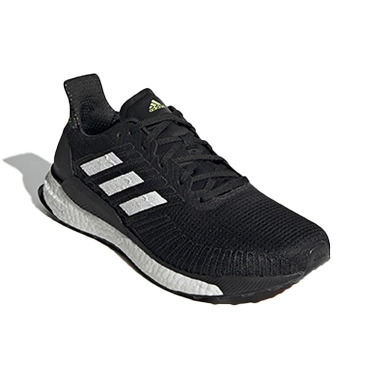 Nové Adidas Solar Boost 19 Černé Bílé FW7814