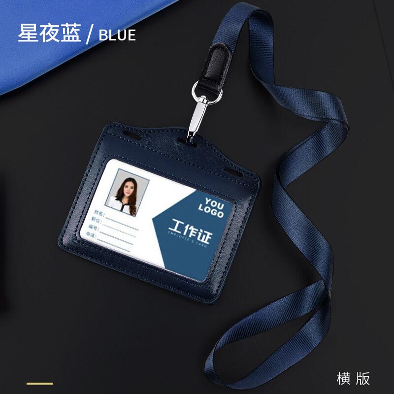 Badge Holder Trifold with Lanyard Leather Card Holders and Clear ID Window for Office Staffs Student Teacher Couriers Formal Classic Black