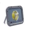Jingrui Zhian Outdoor LED Floodlight
