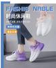 2025 spring new 350 coconut shoes female Internet celebrities fly weaving sports leisure running breathable student net shoes ins tide