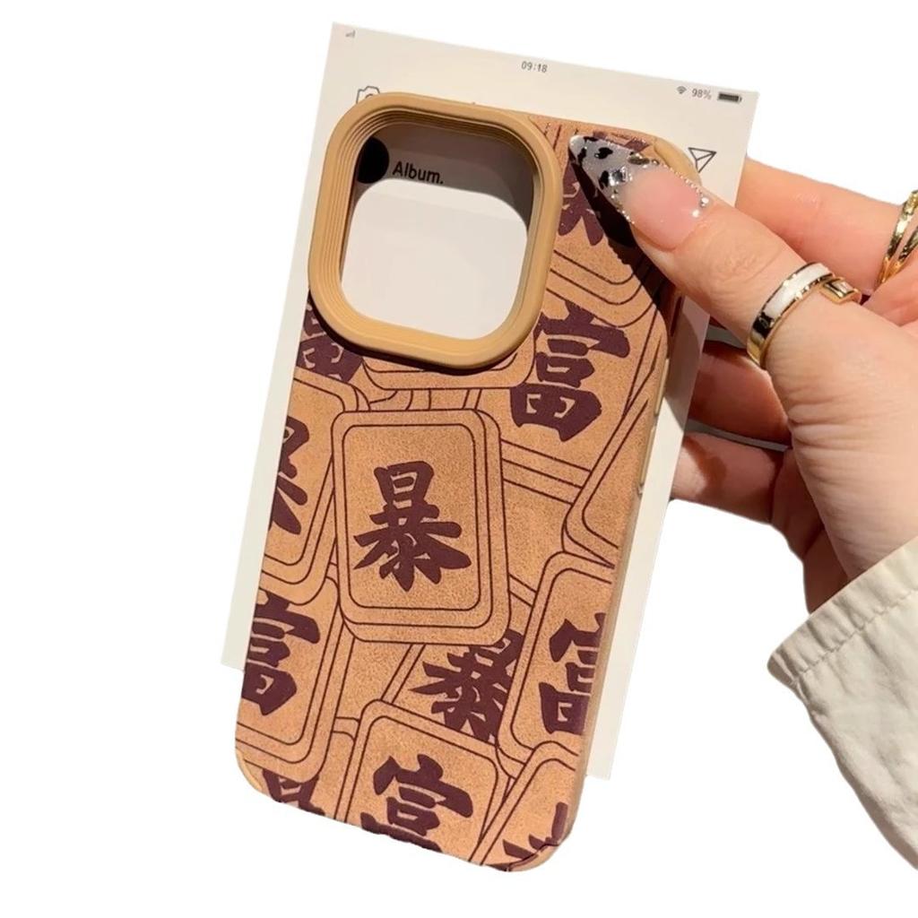 Applicable to Apple 16Pro new full screen rich 15 brown sticker iPhon17promax anti-drop TPU large hole case