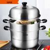 SUPOR 304 Stainless Steel 30cm Double-Layer Steamer Pot