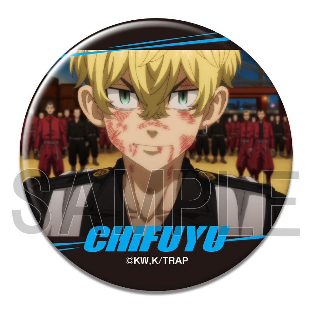 

Tokyo Revengers Can Badge Chifuyu Matsuno A Ver.4 KBAN-T012-m06