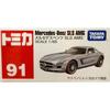 TOMY Takara Tomica No.91 Mercedes-Benz SLS AMG 1:65