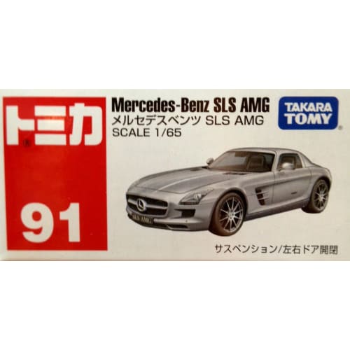 

TOMY Takara Tomica No.91 Mercedes-Benz SLS AMG 1:65