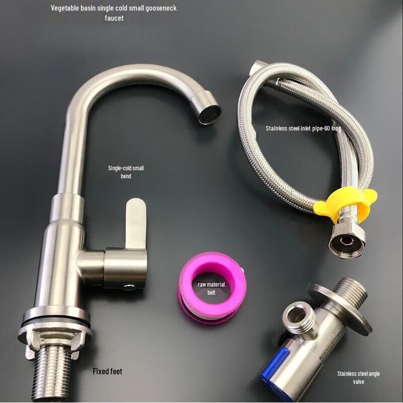 MINXI Stainless Steel Single Cold Flexible Faucet