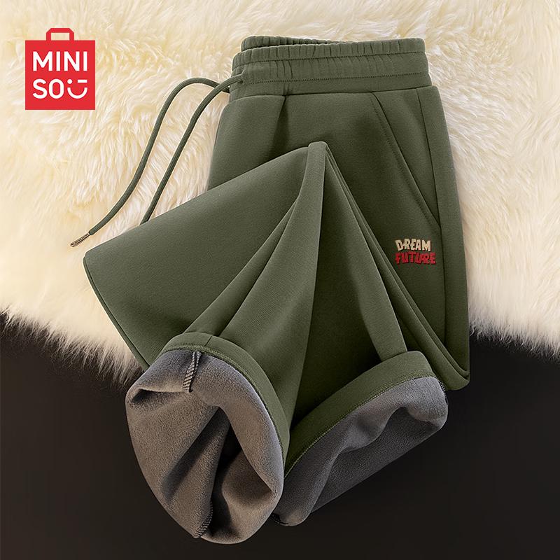 MINISO Men's Heavyweight Fleece-Lined Casual Pants