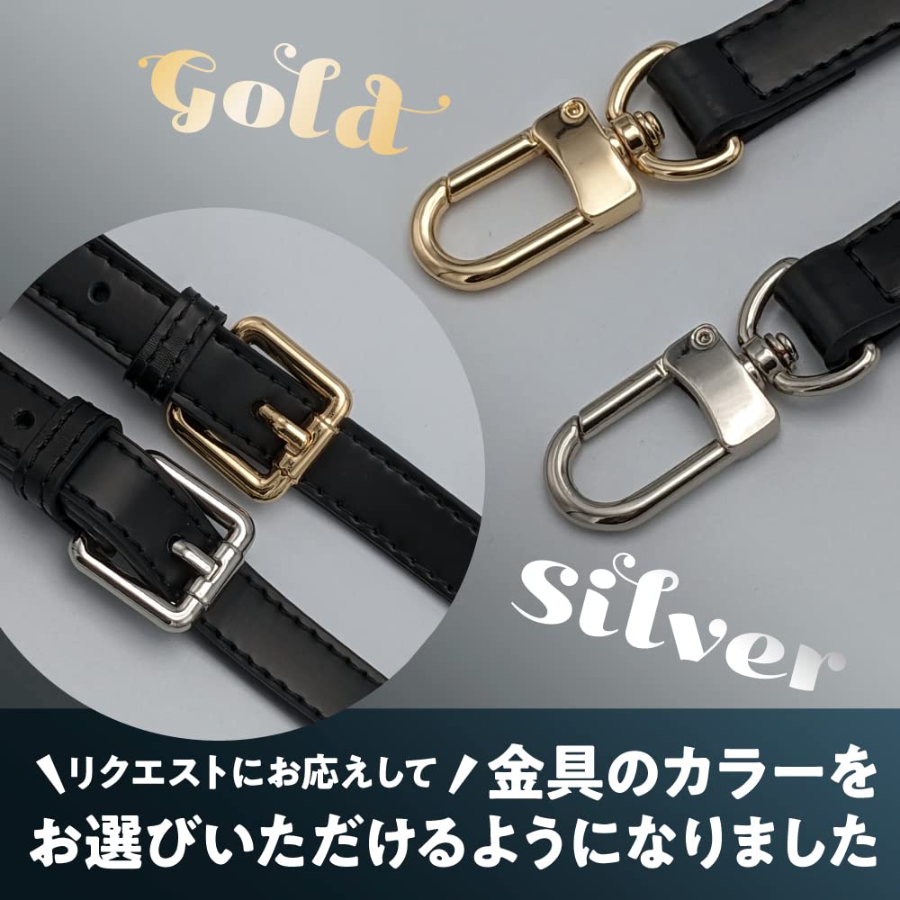 SOWAKA Genuine Leather Shoulder Bag Replacement Strap for Strap, Bags, Width 1.2cm / 1.5cm / 1.8cm (Beige 1.8cm)